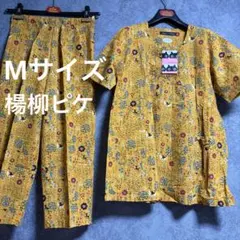 タグ付未使用 マタノアツコ 朝摘みいちご柄ワンピース Mサイズ 楊柳