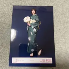 櫻坂46 山田桃実 2026年浴衣 生写真