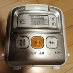 Item thumbnail for item 1c2f9aee-337c-45b8-be7f-5c5e8c216c04