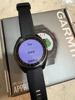 2025年最新】ガーミン ゴルフ s42の人気アイテム - メルカリ
