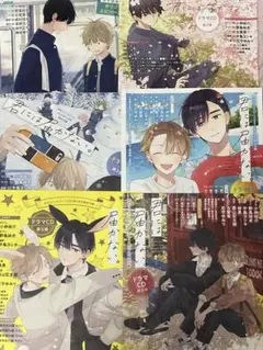 君には届かない ドラマCD