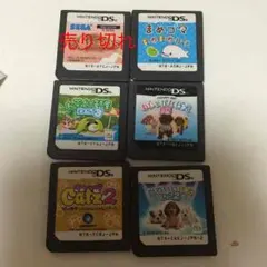 ゲームカセット