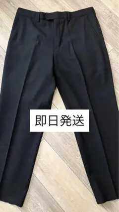 PRADA ブラック スラックス 52