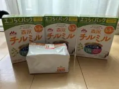森永 チルミル 3箱セット＋半箱