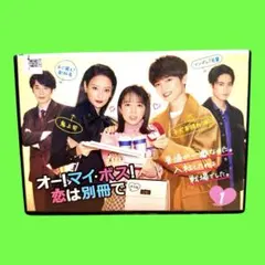 yuka470815様 リクエスト 2点 まとめ商品