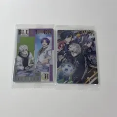 ブルーロック　ウエハースカード