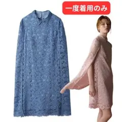 Item thumbnail for item 877f6ba0-7117-4bea-a7f6-e3f0ac8161f2