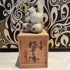 茶道具　萩焼　十二代　田原陶兵衛造　三つ葉蓋置　共箱　V　A320 茶道具 萩焼 十二代 田原陶兵衛造 三つ葉蓋置 共箱 V A320 - メルカリ