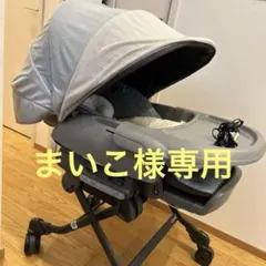 ネムリラ オートスウィング bediロング