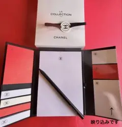 CHANEL ノベルティセット メモ帳 付箋