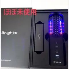 2026年最新】エレキブラシ ブライトの人気アイテム - メルカリ