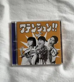 2025年最新】サバシスター サインの人気アイテム - メルカリ