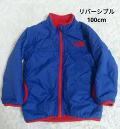 専用です(*^^*)リバーシブル インサレーション ジャケット