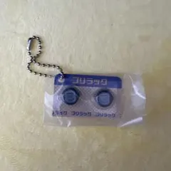 ヒヨコニナールb錠 ジェネリックチャーム ゴリラック