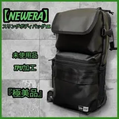 Item thumbnail for item 983a3744-4b4e-4043-834f-86f246cb0627