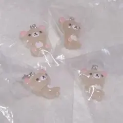 コリラックマ めじるしキーホルダー 4個セット