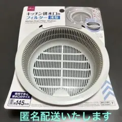 Item thumbnail for item 6f7c6729-680d-4def-8b9d-dee146ddf38c