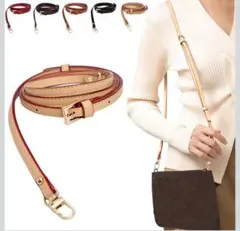 ショルダーバッグ ベルト 細め 幅0.9cm PUレザー 付け替え 長さ調整