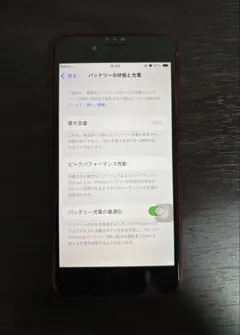 iPhone SE 第3世代 64 GB レッドSIMフリー