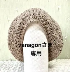 Item thumbnail for item 1a3c105d-a7f9-40f0-881d-3221a76fc8e0