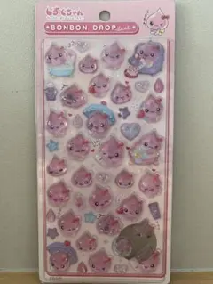 【正規品】ボンボンドロップシール　しずくちゃん大　うるおいちゃん