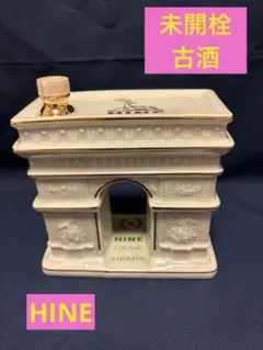 【値下げ】未開封　Cognac Napoleon 陶器ボトルPASCAL 2025年最新】pascal combeauの人気アイテム - メルカリ