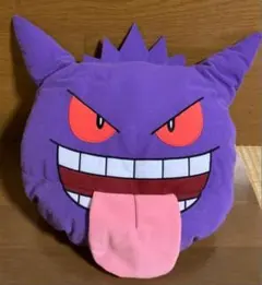 ポケットモンスター ゲンガー 顔型ぬいぐるみ、リュック　舌出し ver