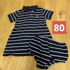 Ralph Lauren ベビー服　ワンピース　おむつカバーの2点セット　80