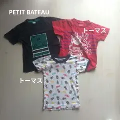 Tシャツ3点セット　きかんしゃトーマス2枚 、プチバトー1枚のサムネイル
