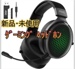 AOCゲーミングヘッドセット 7.1ch・50mmドライバー ZZ02 - メルカリ