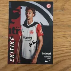 Jumadiba着用 2018 フランクフルト ユニフォーム Jumadiba着用 超貴重 NIKE フランクフルト ユニフォーム - メルカリ