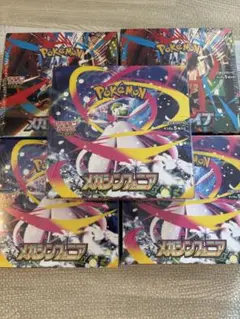 ポケモンカード　メガブレイブ　メガシンフォニア