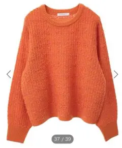 グリーンパークス新品未使用⭐︎テープヤーンニットプルオーバー