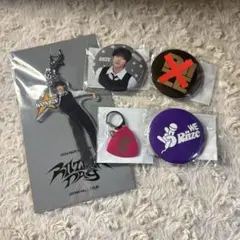 ウォンビン アクリルキーリング 缶バッジ セット