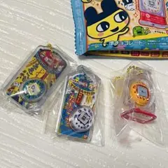 たまごっち おかしなたまごボーロっち3 ☆チャームのみ3個セット