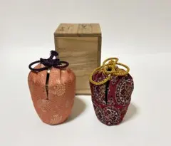 真中古茶入 銘「あけぼの」 - メルカリ