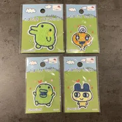 たまごっち　ワッペン　パイルワッペン