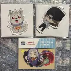 結城理　ペルソナ3R アールベイカー　R baker ホロ　缶バッジ　セット 結城理 ペルソナ3R アールベイカー R baker ホロ 缶バッジ