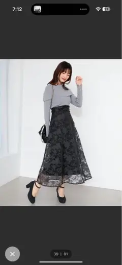 MAJESTIC LEGON レディニットドッキングワンピース
