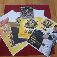 【新品未開封品】HANSIN Tigers 卓上カレンダー 2026 &紙製品