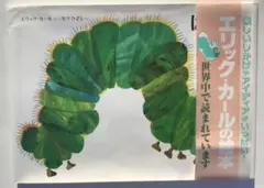 Item thumbnail for item 509ac603-9055-4efd-ab03-99efa51b792b