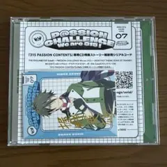 SideM CD