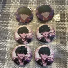 2025年最新】midnight6の人気アイテム - メルカリ