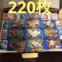 【220枚】 ポケモンフレンダ　まとめ売り　ノーマルピック　トレジャーピック