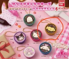 ポムポムプリン サンリオキャラクターズ手作りおやつチャーム プリンくん ガチャ