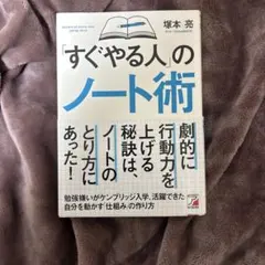 カカオ様 リクエスト 2点 まとめ商品
