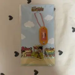 Ambitious 山中一輝 おいでよ！ミナミ笑店街 キーホルダー アクキー