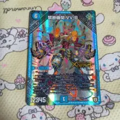 2026年最新】vv8デッキの人気アイテム - メルカリ