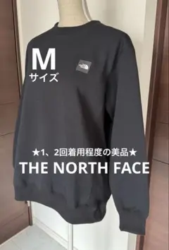 ★1、2回着用程度の美品　ノースフェイス　Mサイズ　ブラック　スウェット