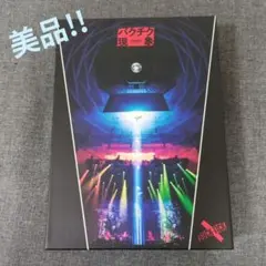 2026年最新】BUCK-TICK現象の人気アイテム - メルカリ